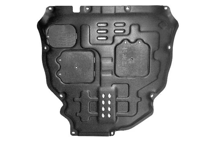 Toyota Highlander Engine Splash Guard Under Cover Shield